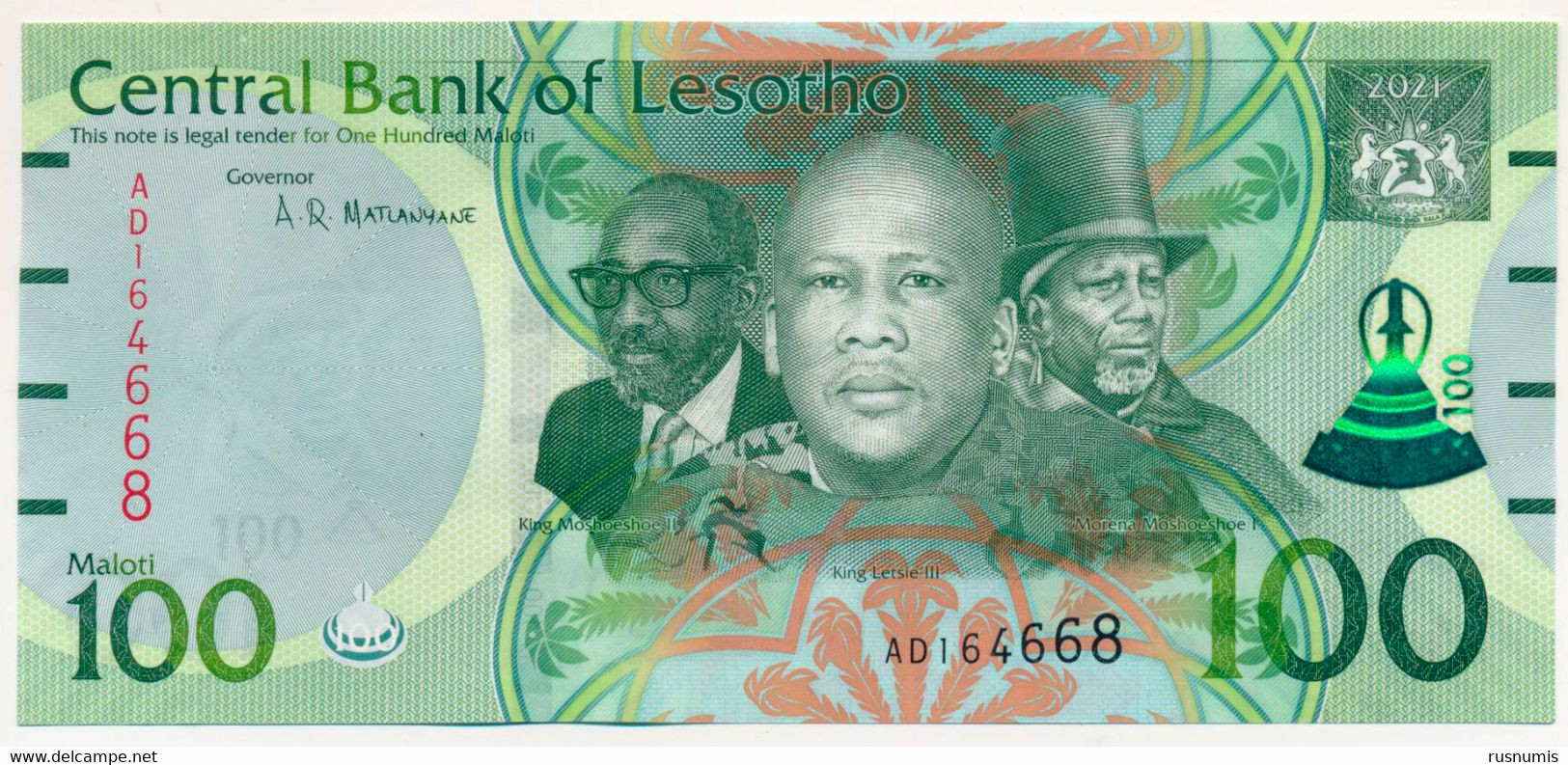 LESOTHO LESOTO 100 MALOTI P-24d THREE KINGS SHEPHERD 2021 UNC - Lesotho