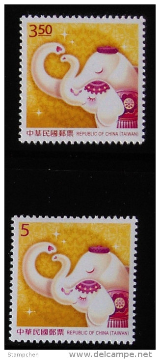 Couple Elephant Of Taiwan 2015 Greeting Stamps-Best Wishes Star - Unused Stamps