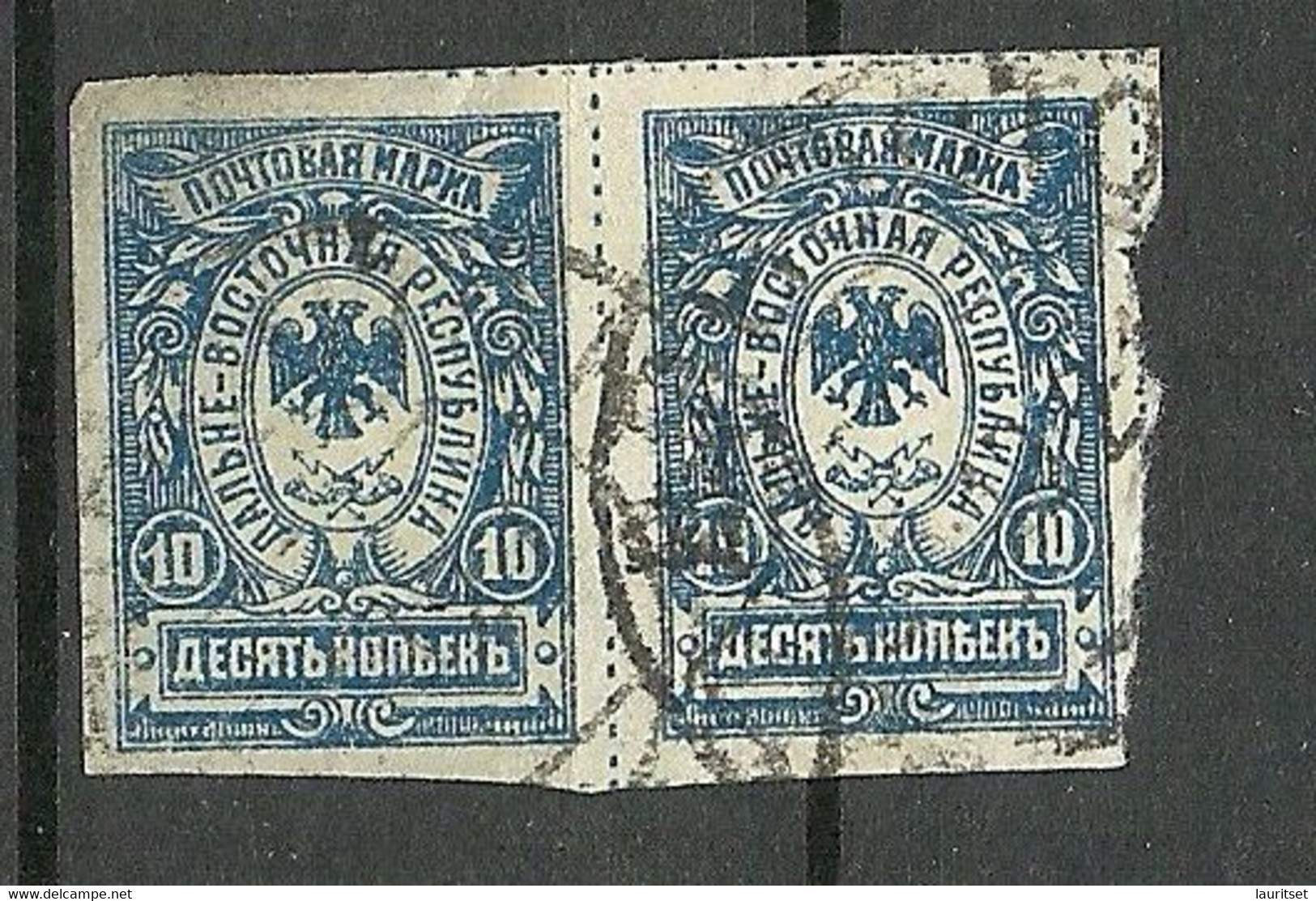 RUSSLAND RUSSIA 1921 Fern Ost Far East Michel 25 As Pair O - Siberia And Far East