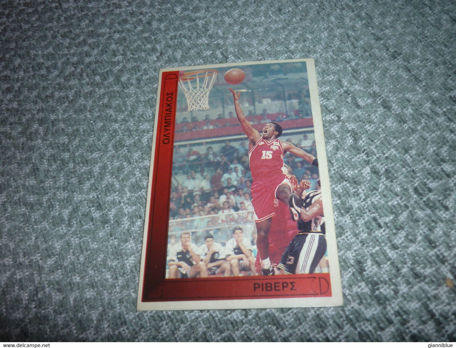 David Rivers Olympiakos Virtus Bologna Academy Basket 95-96 Rare Greek Edition No Panini Basketball Unstuck Sticker #13 - 1990-1999