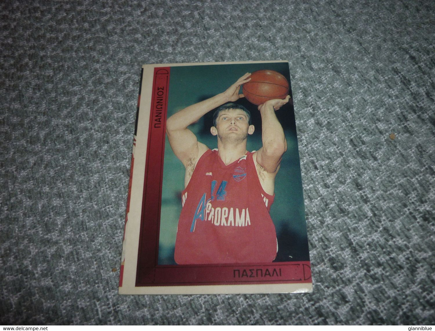 Zarko Paspalj Panionios Virtus Bologna Basket 95-96 Rare Greek Edition No Panini Basketball Unstuck Sticker #55 - 1990-1999