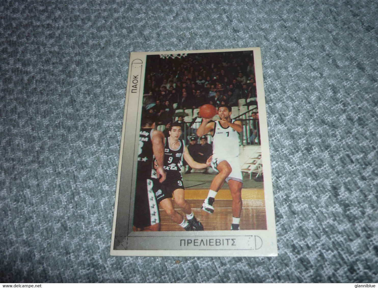 Branislav Prelevic PAOK Virtus Bologna Basket 95-96 Rare Greek Edition No Panini Basketball Unstuck Sticker #75 - 1990-1999