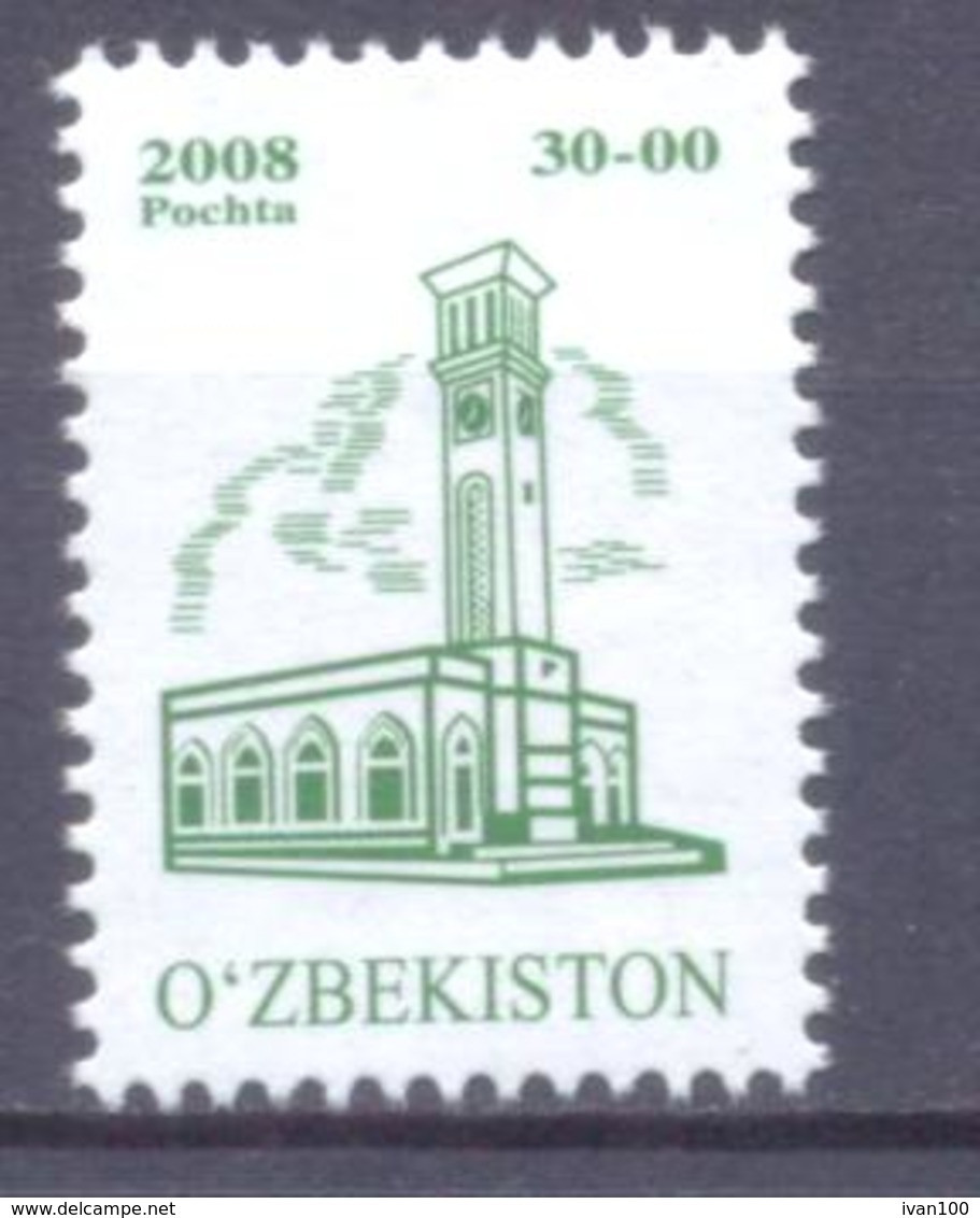 2008. Uzbekistan, Definitive, Architecture, Building, 30-00, 1v,  Mint/** - Uzbekistán