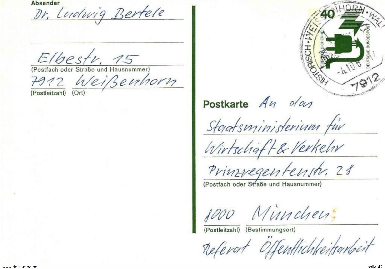 Germany FRG 1975 - Mi 699 - YT 575 - Privatpostkarten - Gebraucht