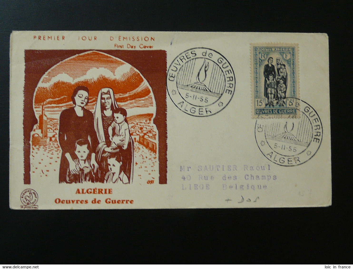 FDC Oeuvres De Guerre Orphelins Algérie 1955 - FDC