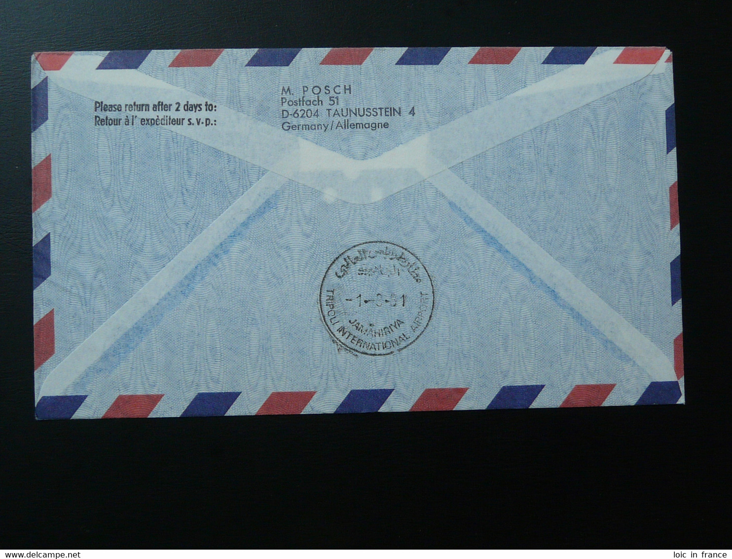 Lettre Vol Flight Cover Flugpost Wien Vereinte Nationen --> Tripoli 1981 - Briefe U. Dokumente