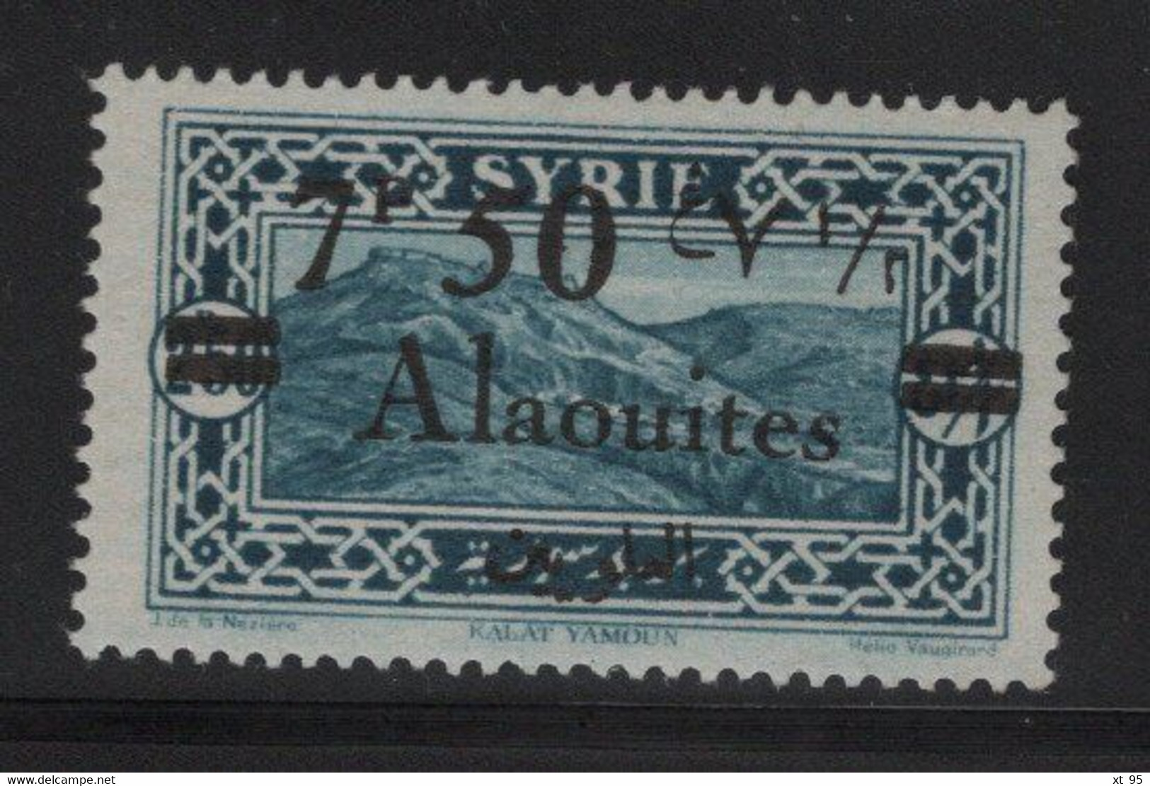 Alaouites - N°45 - * Neuf Avec Trace De Charniere - Cote 5€ - Unused Stamps