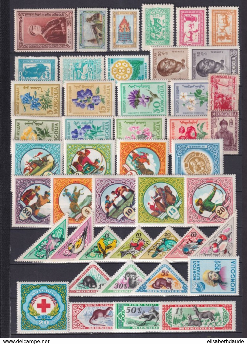 MONGOLIE - 1932/1987 ** MNH - 7 PAGES  ! - COTE = 440 EUR. NOMBREUX THEMES : ANIMAUX / FLORE ETC... - Mongolia