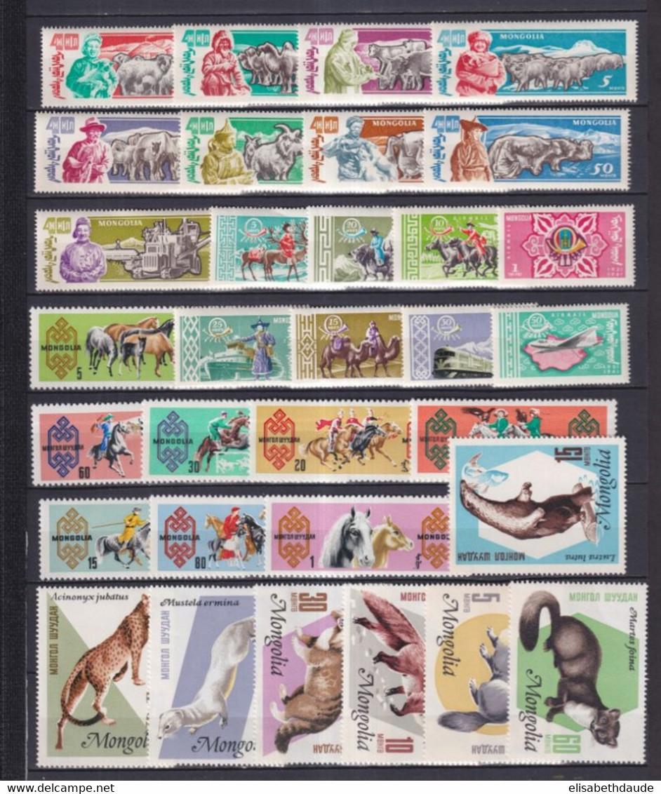 MONGOLIE - 1932/1987 ** MNH - 7 PAGES  ! - COTE = 440 EUR. NOMBREUX THEMES : ANIMAUX / FLORE ETC... - Mongolia