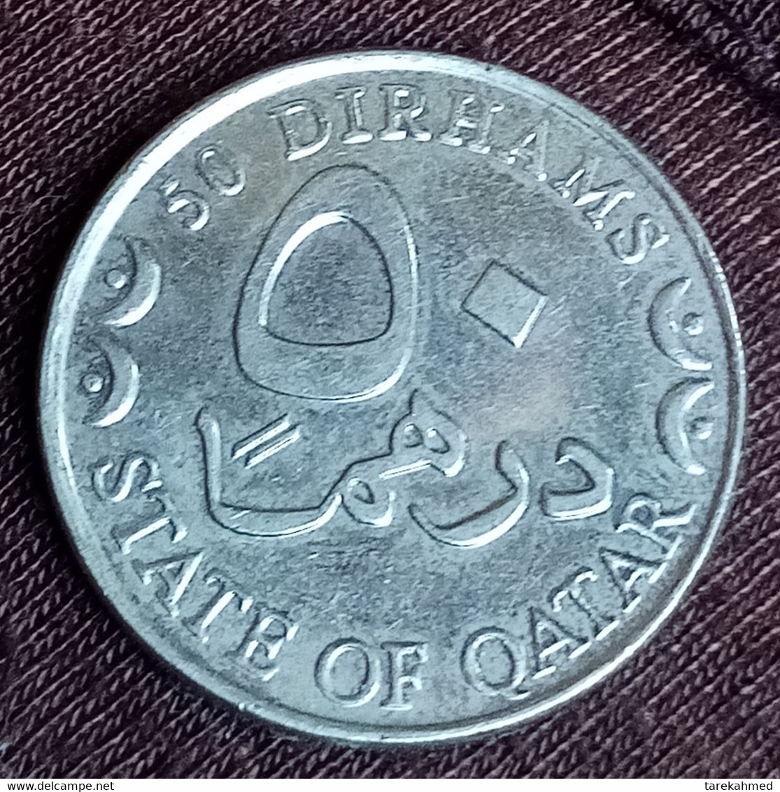 Qatar, Hamad Bin Khalifa, 50 Dirhams, 2003/AH1424, Agoizl - Qatar