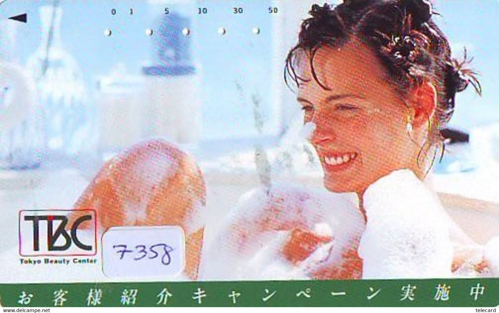 Télécarte Japon * FEMME EROTIQUE (7358) BATH * PHONECARD JAPAN * TELEFONKARTE *  BATHCLOTHES LINGERIE - Mode