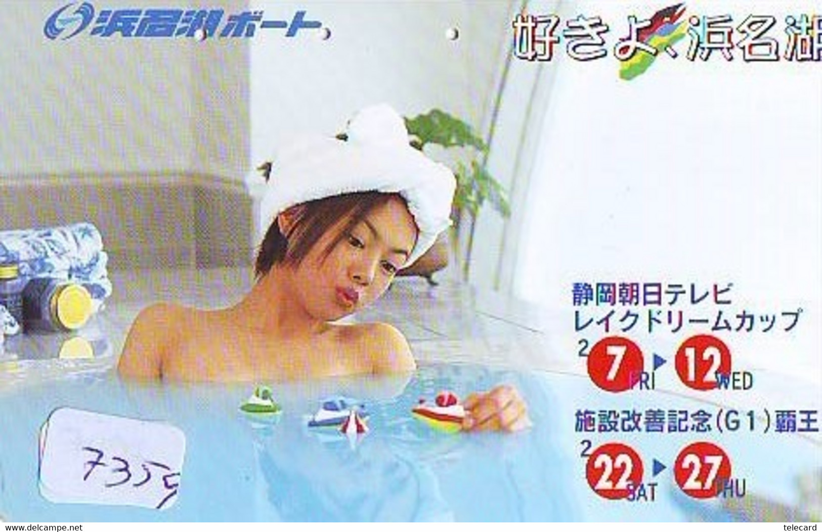Télécarte Japon * FEMME EROTIQUE (7359) BATH * PHONECARD JAPAN * TELEFONKARTE *  BATHCLOTHES LINGERIE - Mode