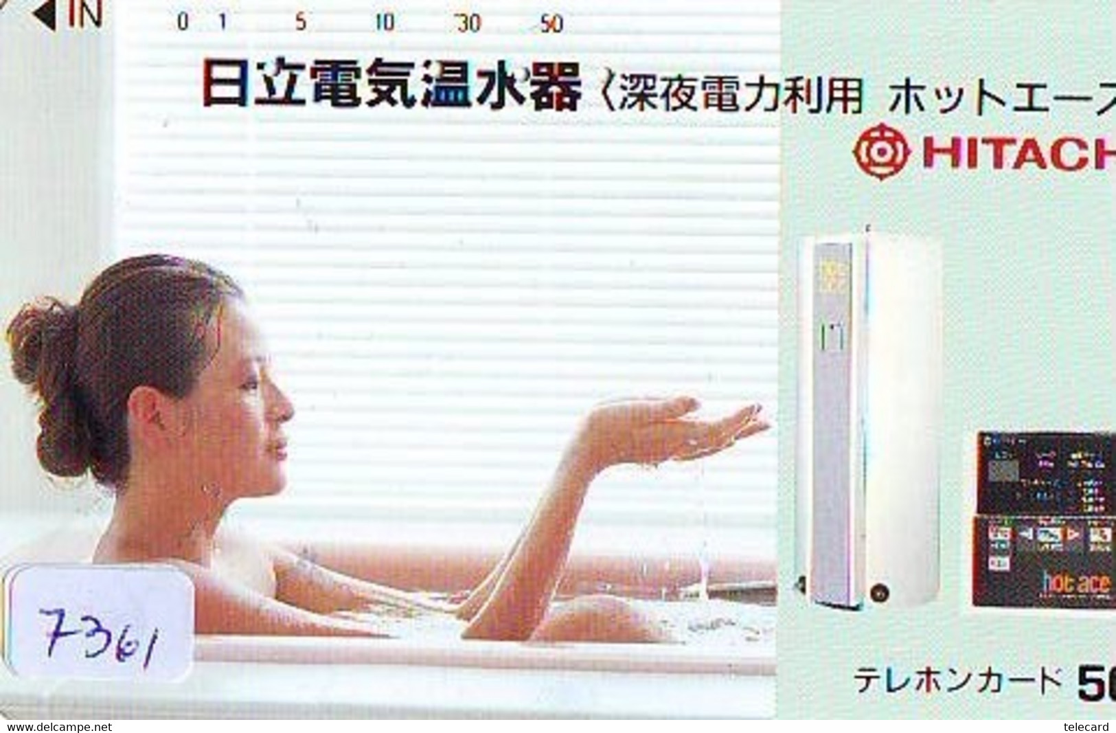 Télécarte Japon * FEMME EROTIQUE (7361) BATH * PHONECARD JAPAN * TELEFONKARTE *  BATHCLOTHES LINGERIE - Mode