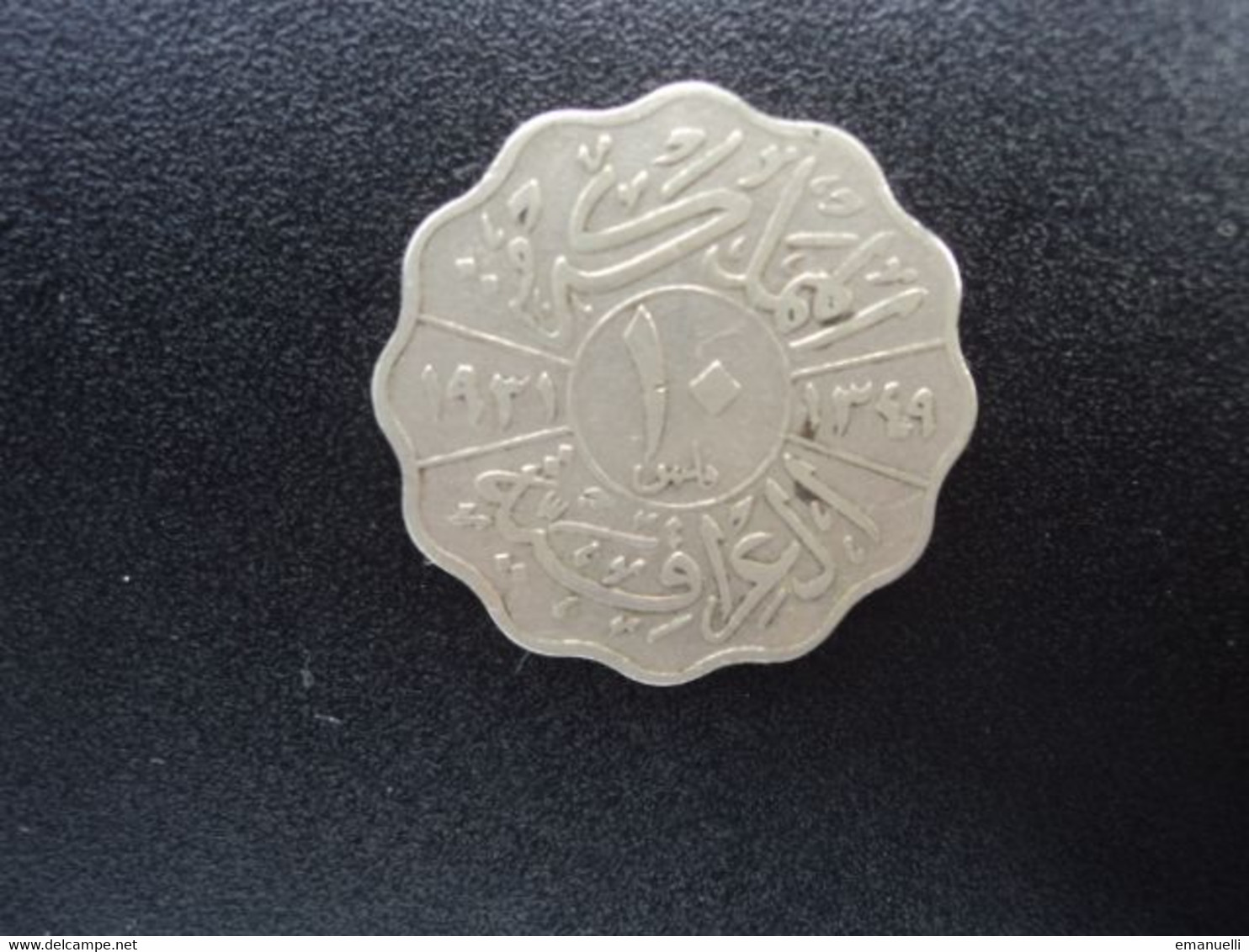 IRAQ * : 10 FILS   1931 - 1349     KM 98      TTB - Iraq