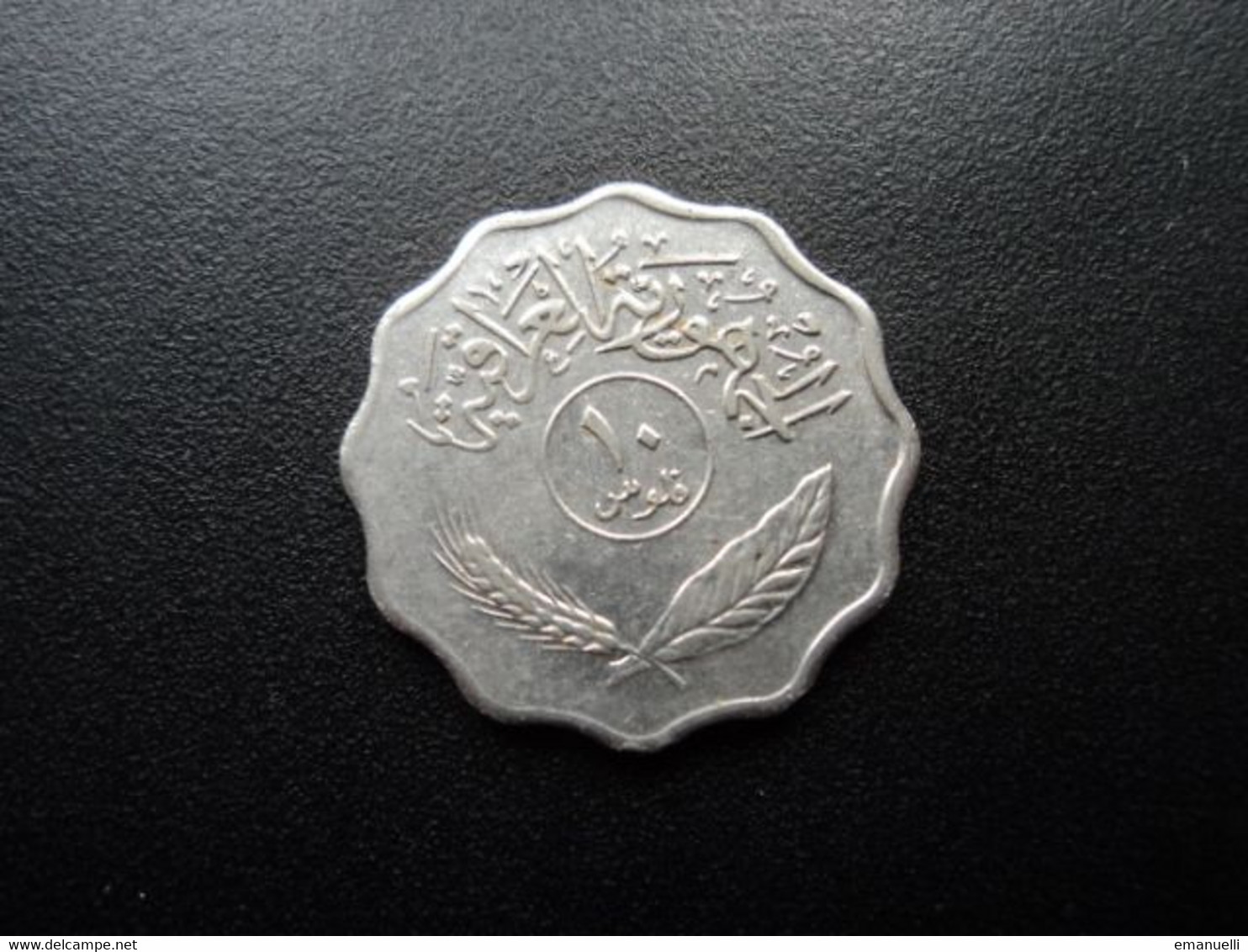 IRAQ * : 10 FILS   1974 - 1394     KM 126a     NON CIRCULÉE ** - Iraq