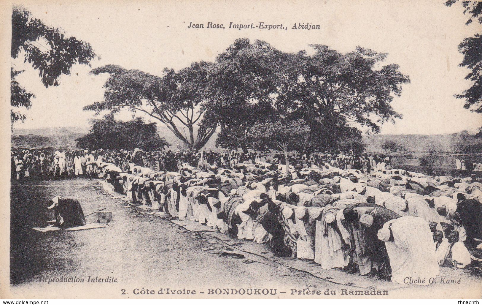 Bondoukou (Côte D'Ivoire) : Prière Du Ramadan - Costa D'Avorio