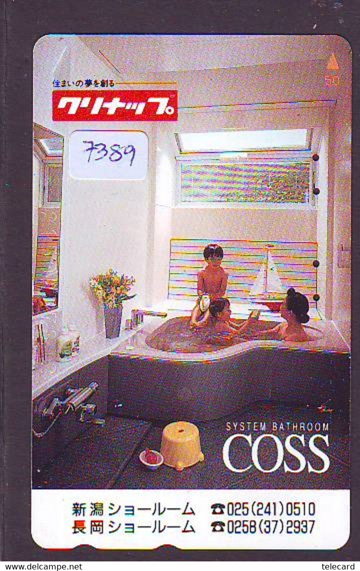 Télécarte Japon * FEMME EROTIQUE (7389) BATH * PHONECARD JAPAN * TELEFONKARTE *  BATHCLOTHES LINGERIE - Moda