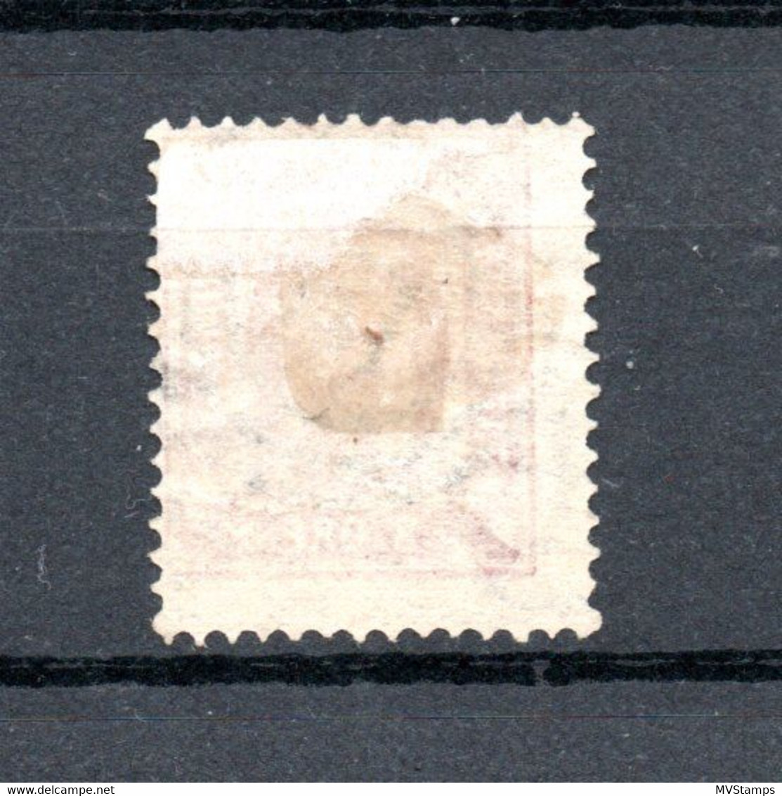 Denmark 1875 Old Service Stamp (Michel D 6A) Nice Used Hjallerup (171) - Officials