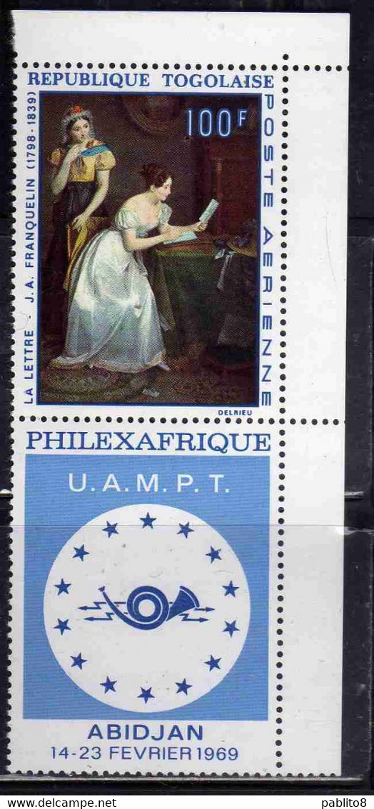 TOGO REPUBLIQUE TOGOLAISE 1969 PHILEXAFRIQUE PHILATELIC EXHIBITION ABDJAN WITH LABEL 100fr MNH - Togo (1960-...)