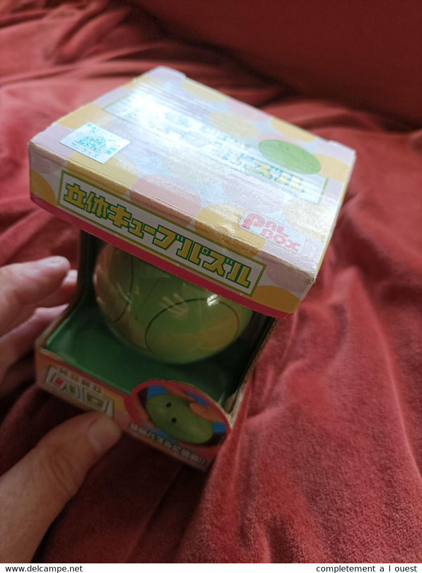 rare casse-tête japonais BOULE sphère ball puzzle brain teaser no Rubik's Rubik