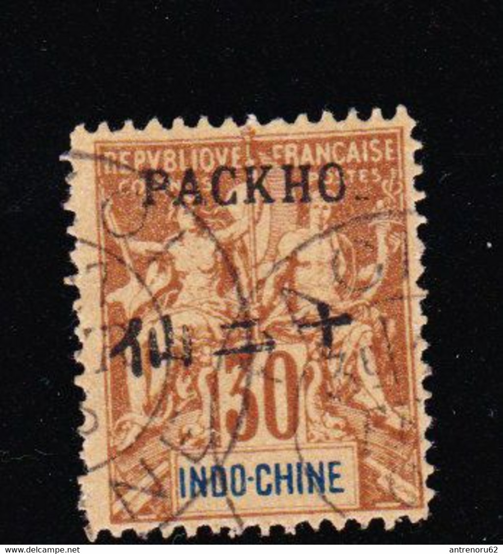 STAMPS-INDOCHINA-PAKHOI-1902-ERROR-(PACKHO)-USED-SEE-SCAN - Usati