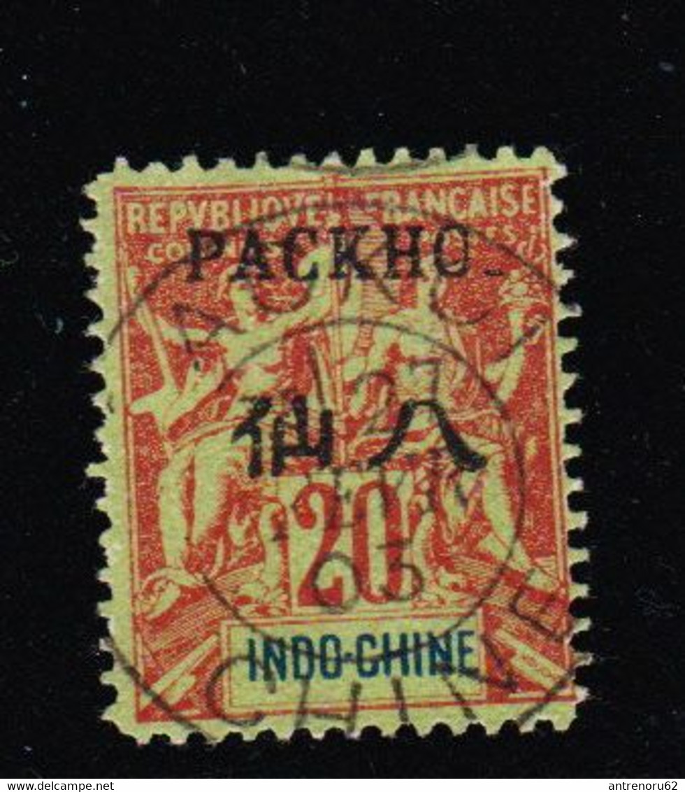 STAMPS-INDOCHINA-PAKHOI-1902-ERROR-(PACKHO)-USED-SEE-SCAN - Usati