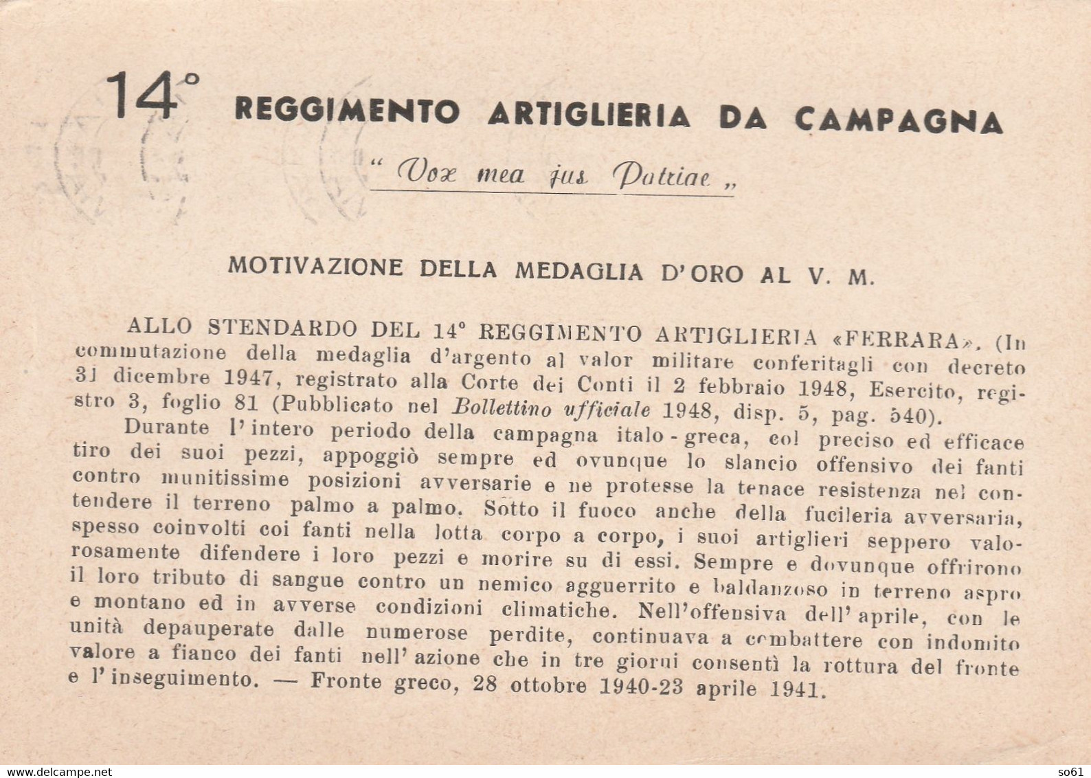 SL766 Eb.  14° Reggimento Artiglieria Da Campagna - Motivazione Medaglia D' Oro - Per Generale Gaudenzi Firenze - Regiments