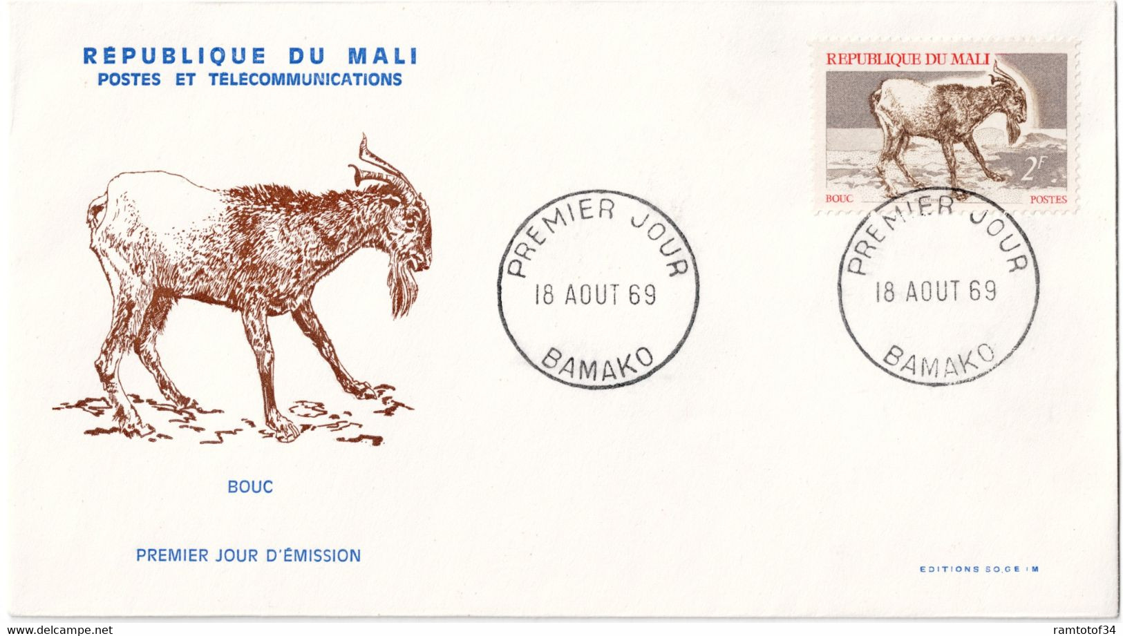 146 - MALI - Enveloppe 1er Jour - 18 Aout 1969 - Le Bouc - Mali (1959-...)