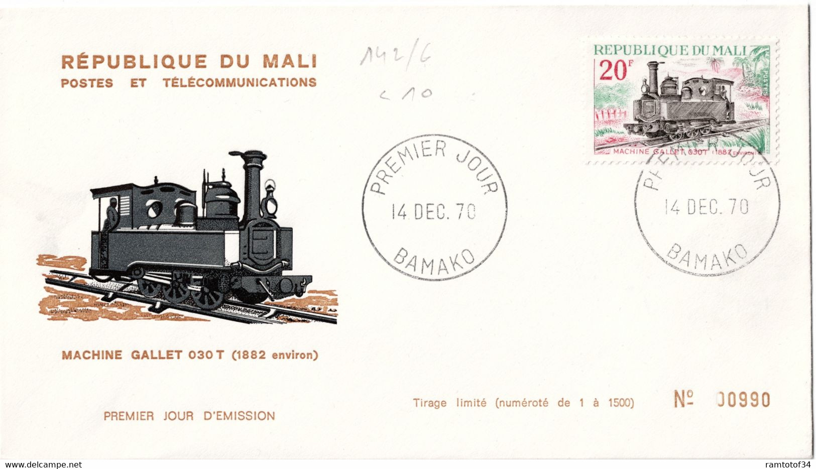 169 - MALI - Enveloppe 1er Jour - 14 Décembre 1970 - Locomotive Machine Gallet 030T - Mali (1959-...)