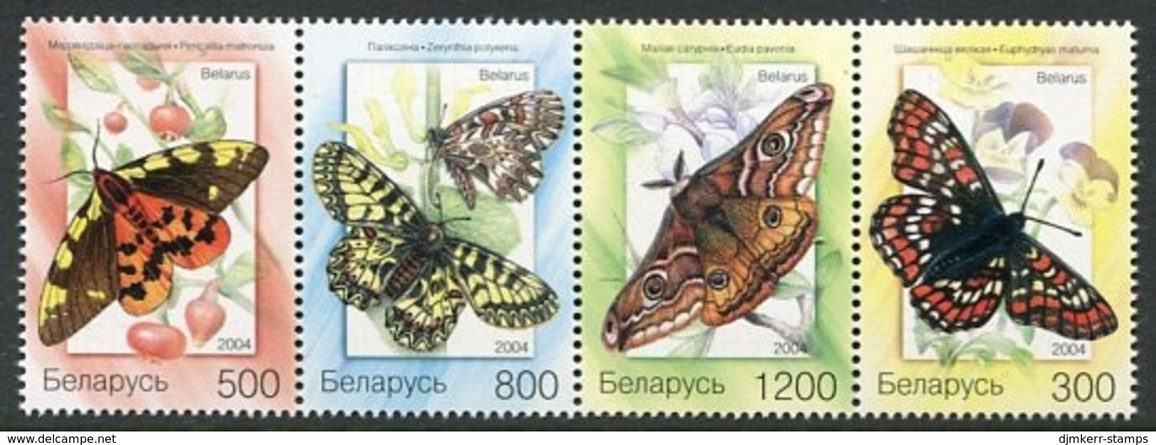 BELARUS 2004 Butterflies  MNH /**.  Michel 557-60 - Wit-Rusland