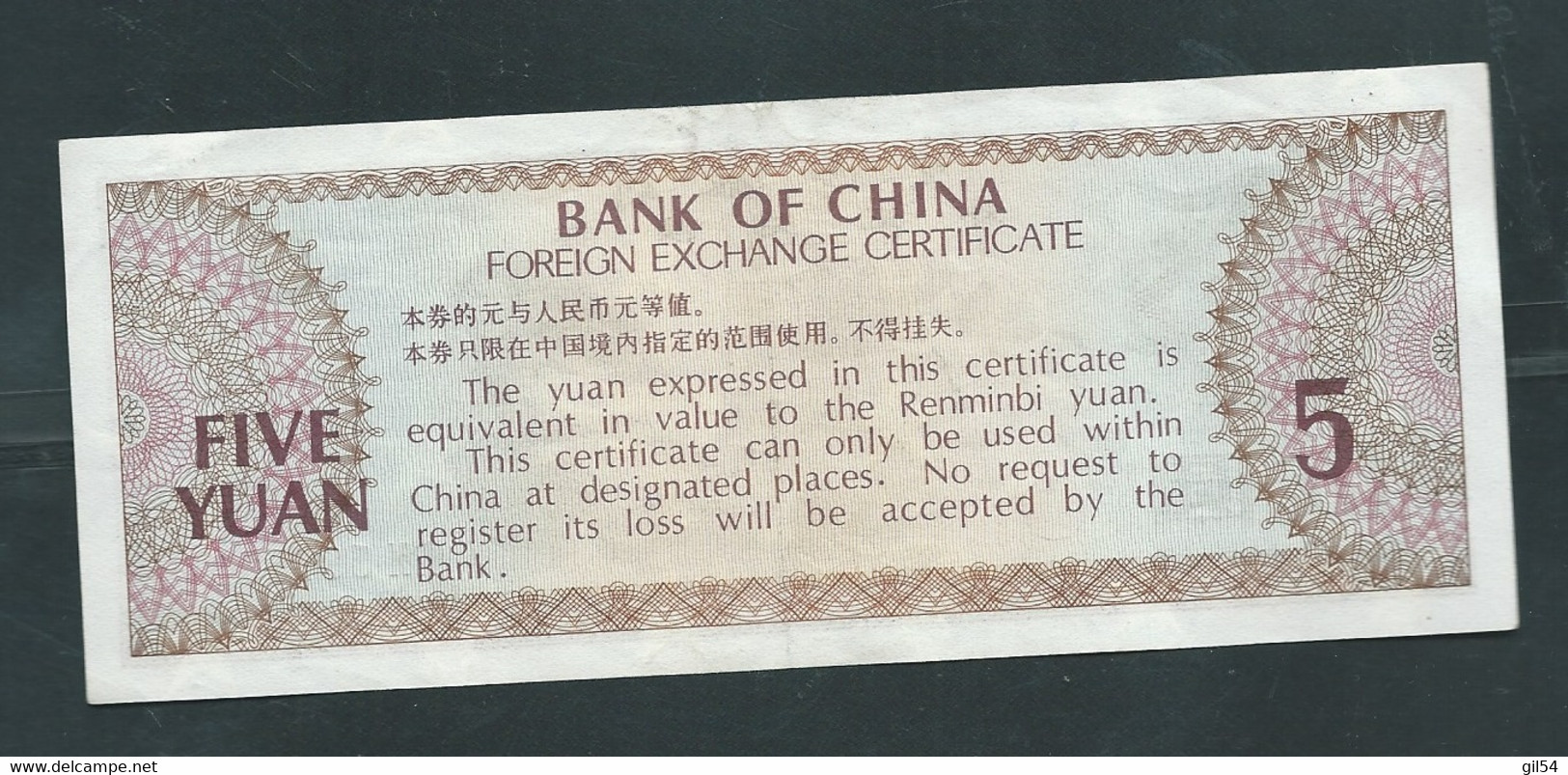 BILLET Billet , CHINE , Bank Of CHINA, Foreign Exchange Certificate , Five , 5 Yuan  AX587664   Laura 8002 - Chine