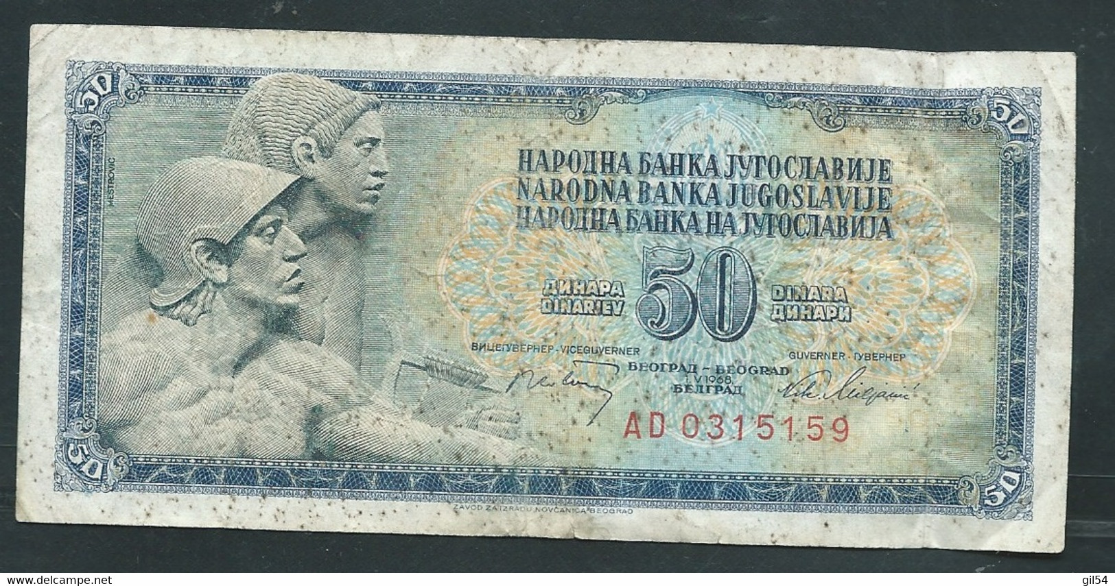 BILLET  YOUGOSLAVIE  - Jugoslavia 50 Dinara 1968. Laura 8008 - Jugoslavia