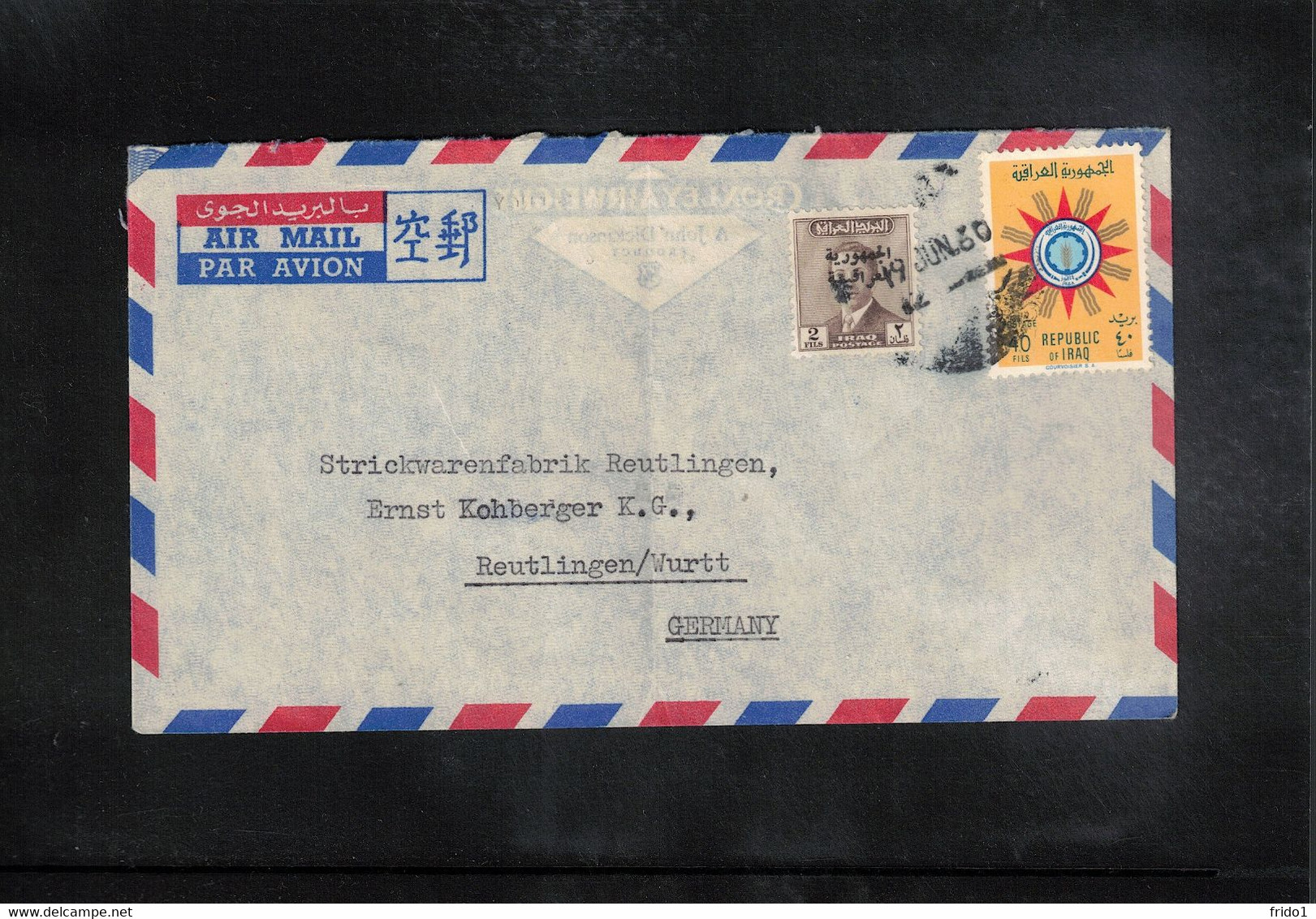 Iraq 1960 Interesting Airmail Censored Letter - Irak