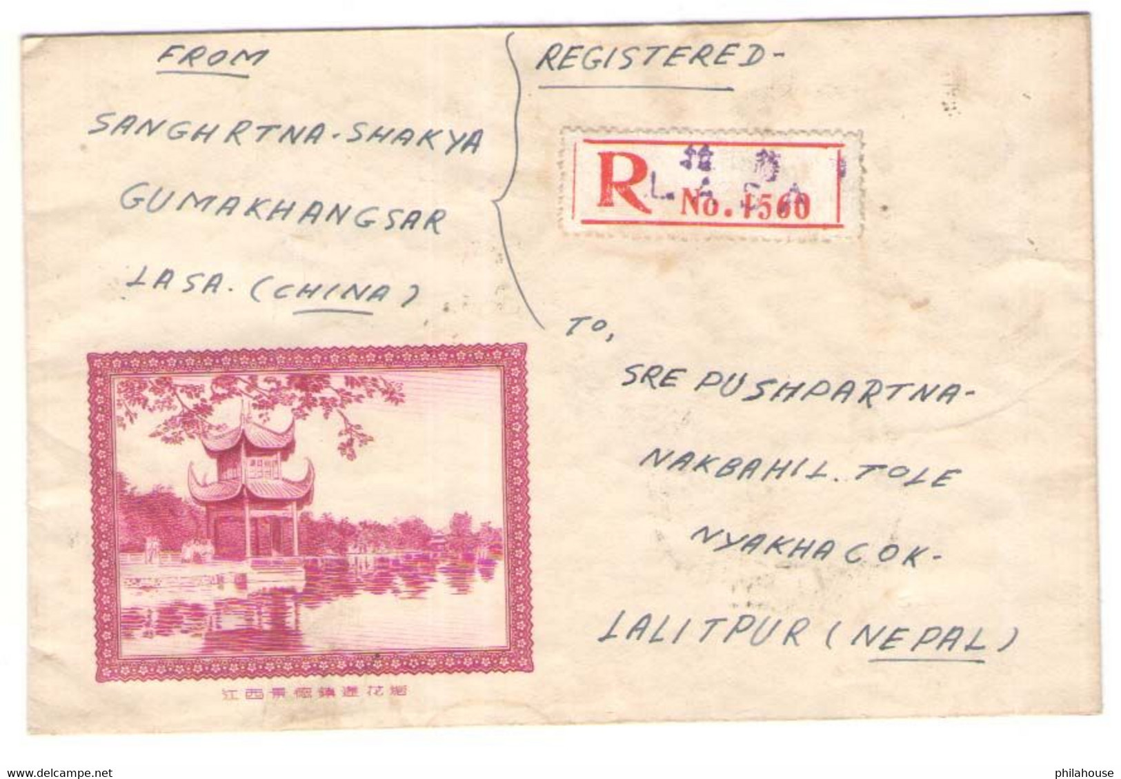 China PRC Lhasa Tibet Registered Cover To Nepal - Brieven En Documenten