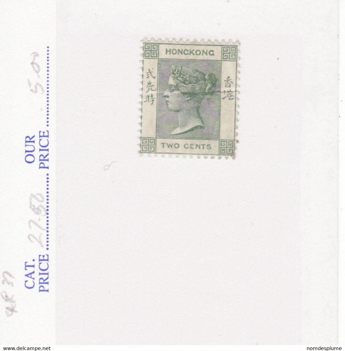 7704) Hong Kong 1900 Mint No Hinge Crease - Unused Stamps