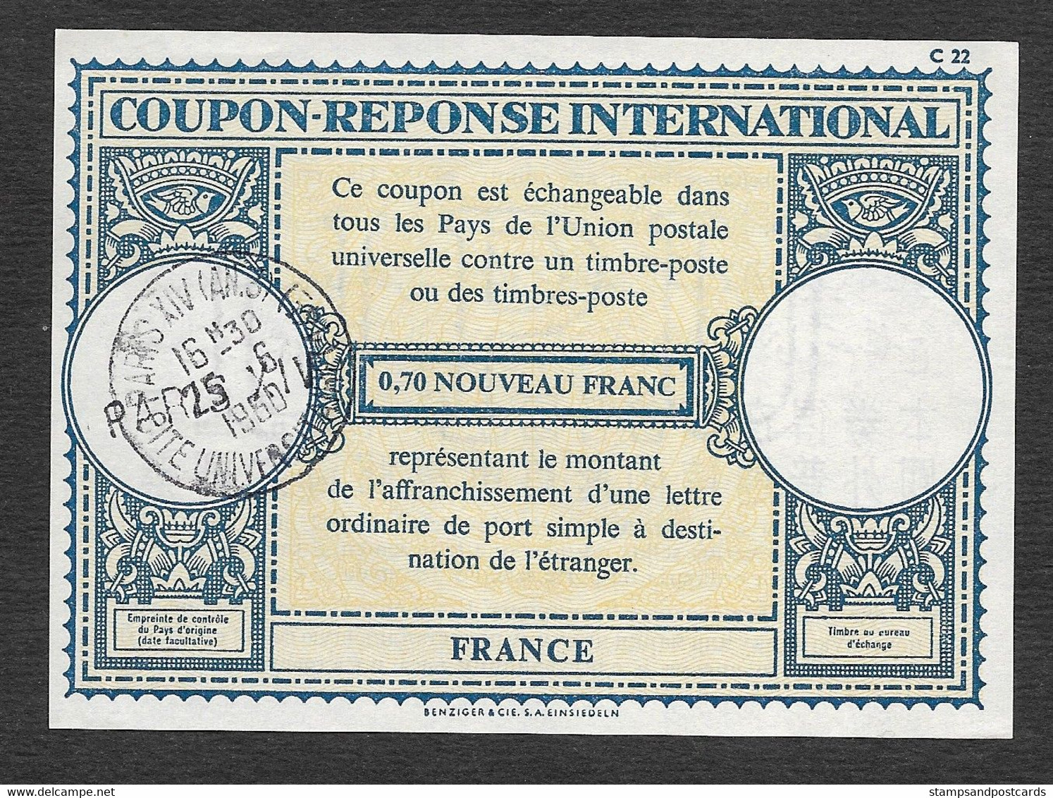 France Coupon-réponse International 0,70 Nouveau Franc Paris XIV Cité Universitaire 1960 IRC Int Reply Coupon C22 - Coupons-réponse