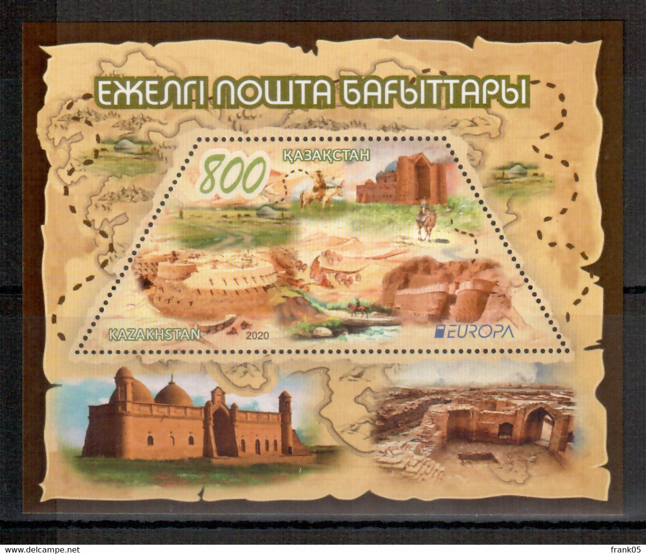 Kasachstan / Kazakhstan 2020 EUROPA Block/souvenir Sheet ** - 2020