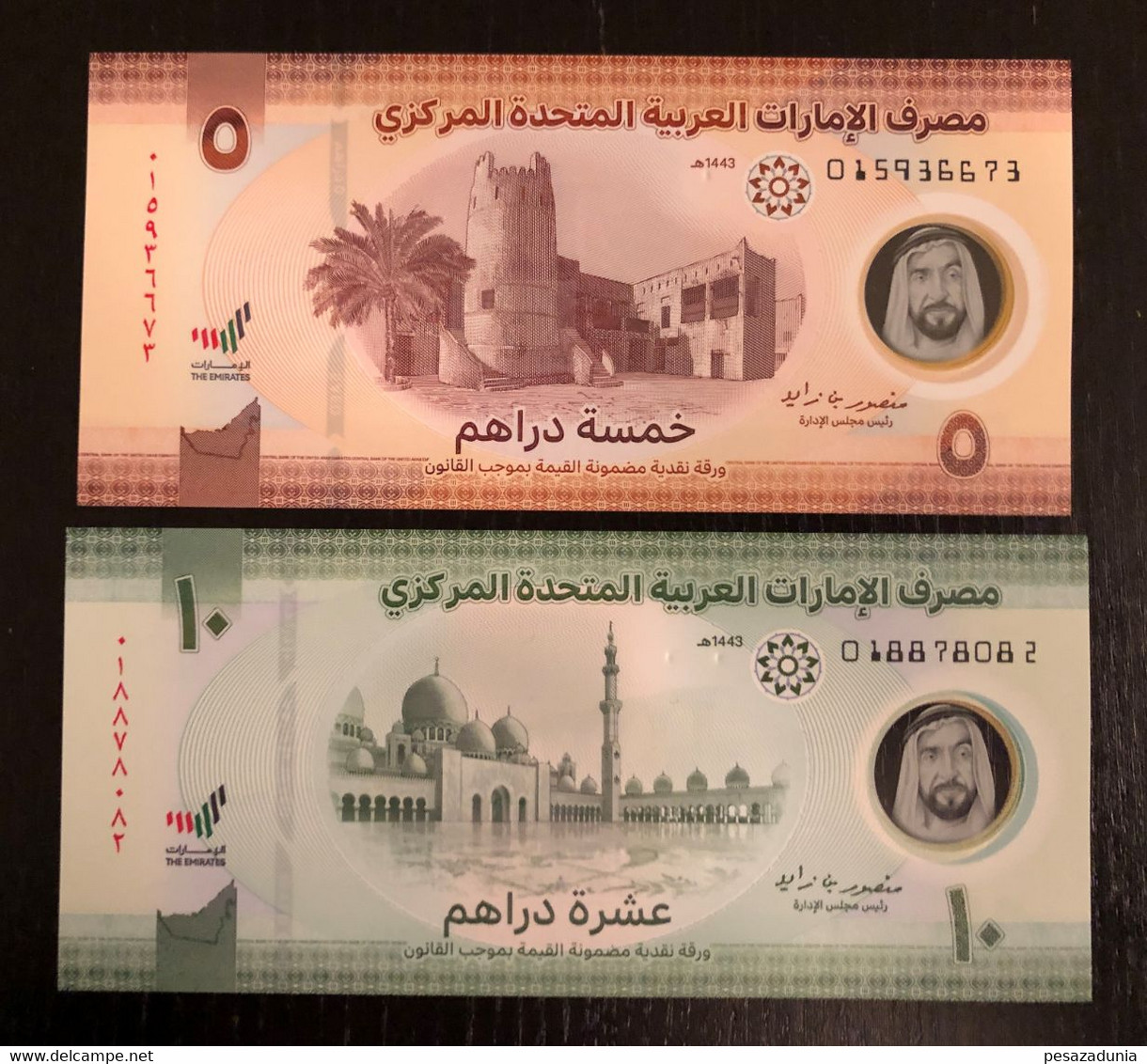 UNITED ARAB EMIRATES SET 5, 10 DIRHAMS BANKNOTES 2022 UNC - Emirati Arabi Uniti