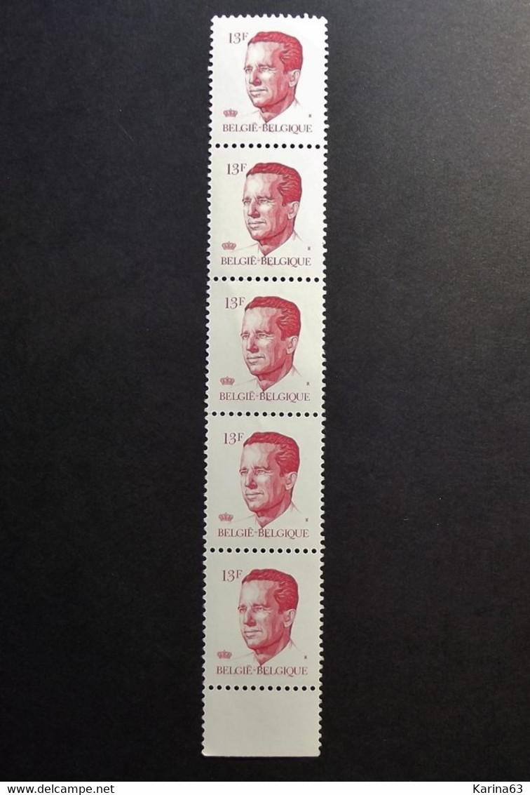 Belgie Belgique - 1986 - OPB/COB N° 2203 ( 5 Values )  Koning Boudewijn  Type Velghe  13 F - Postfris - 1981-1990 Velghe