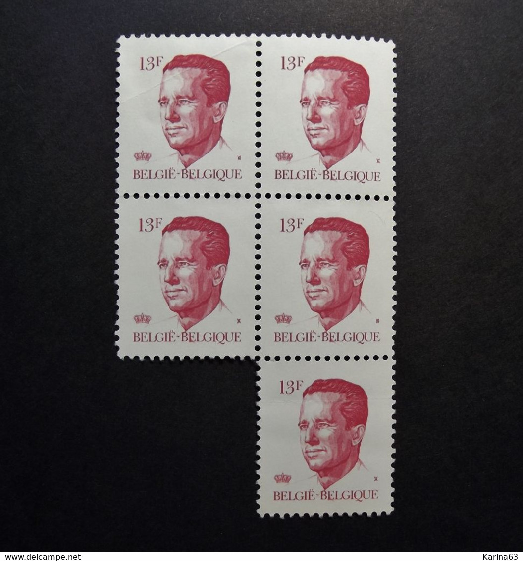 Belgie Belgique - 1986 - OPB/COB N° 2203 ( 5 Values )  Koning Boudewijn  Type Velghe  13 F - Postfris - 1981-1990 Velghe