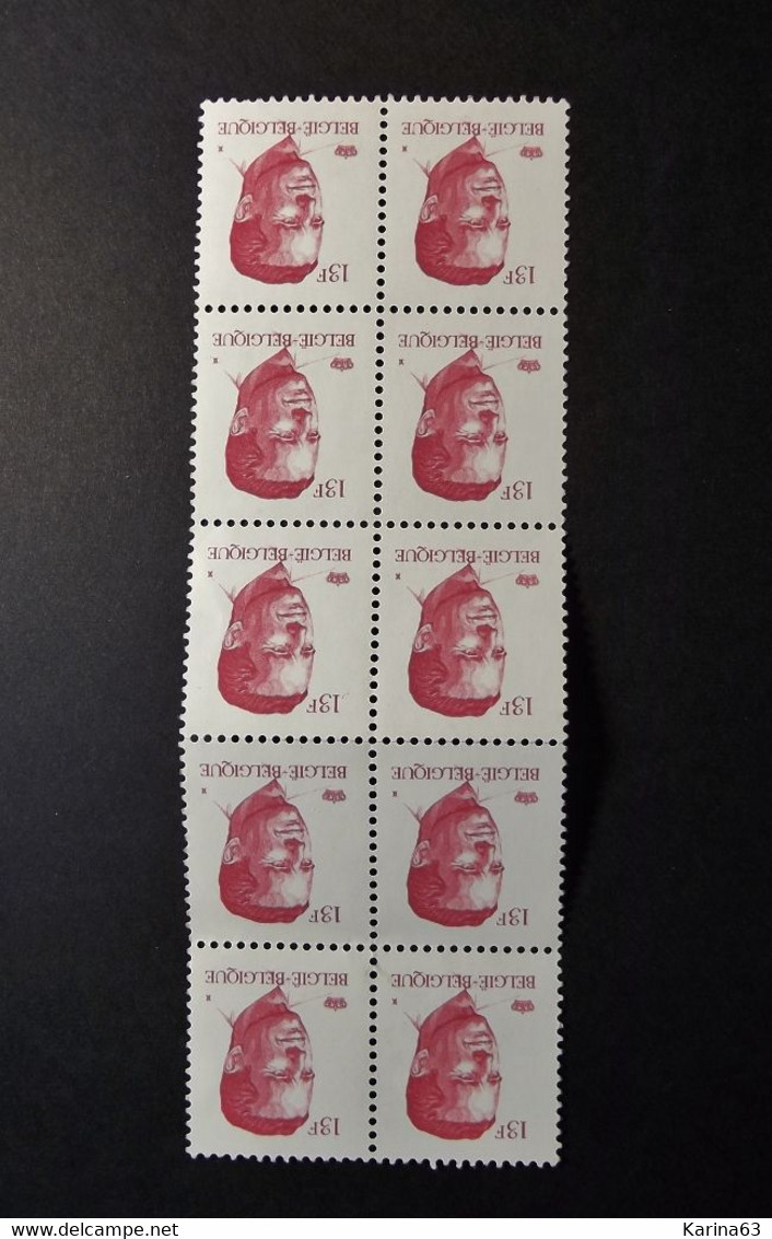 Belgie Belgique - 1986 - OPB/COB N° 2203 ( 10 Values )  Koning Boudewijn  Type Velghe  13 F - Postfris - 1981-1990 Velghe