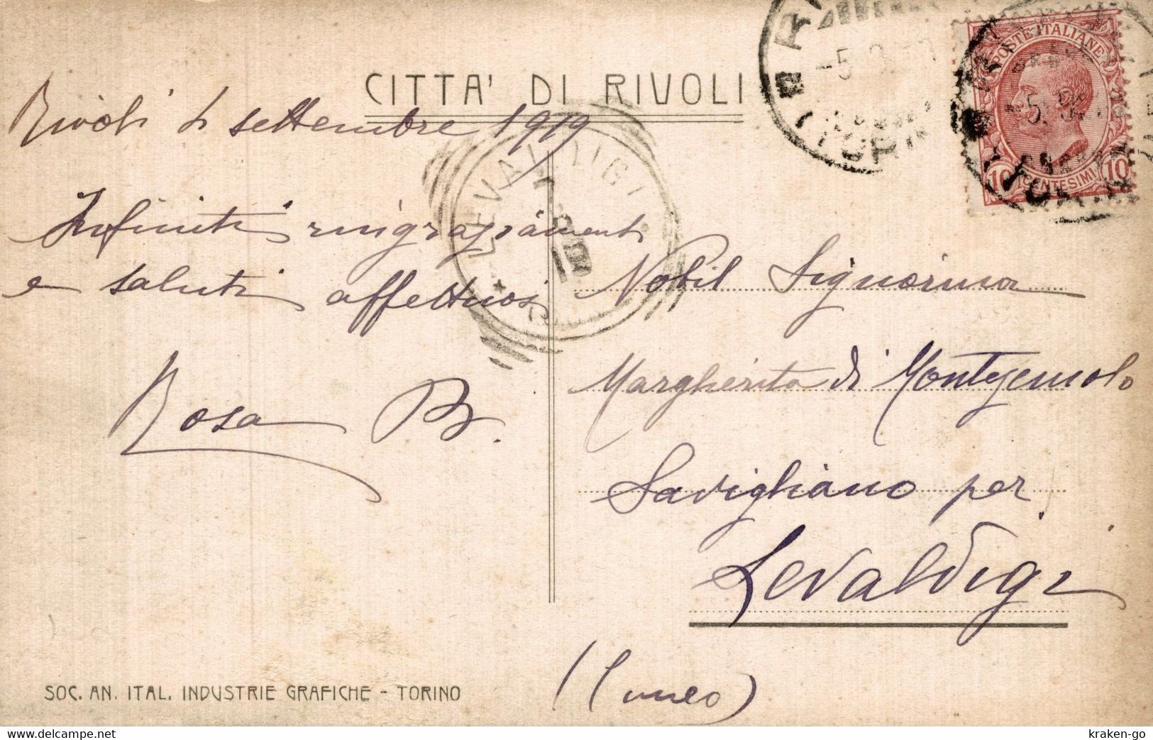 RIVOLI, Torino - V. Cavamari - Città Di Rivoli - VG - #105 - Rivoli