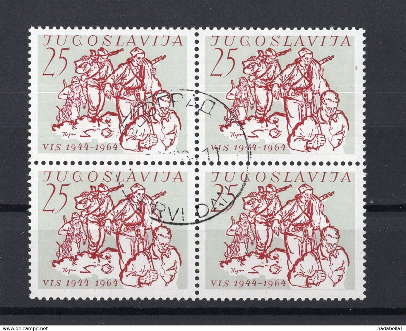 1964. YUGOSLAVIA,25 PARA BLOCK OF 4,ERROR:NUMBER 5 ON THE FIRST STAMP,SEE SCAN,FD CANCELLATION - Non Dentelés, épreuves & Variétés