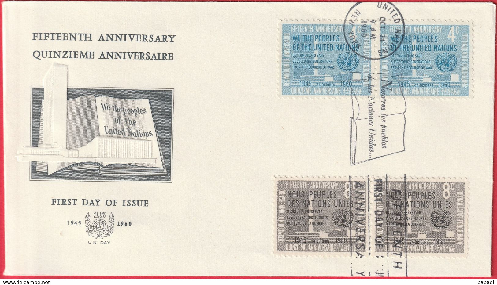 FDC - Enveloppe - Nations Unies - (New-York) (1960) - Fifteenth Anniversary Of The United Nations - Covers & Documents