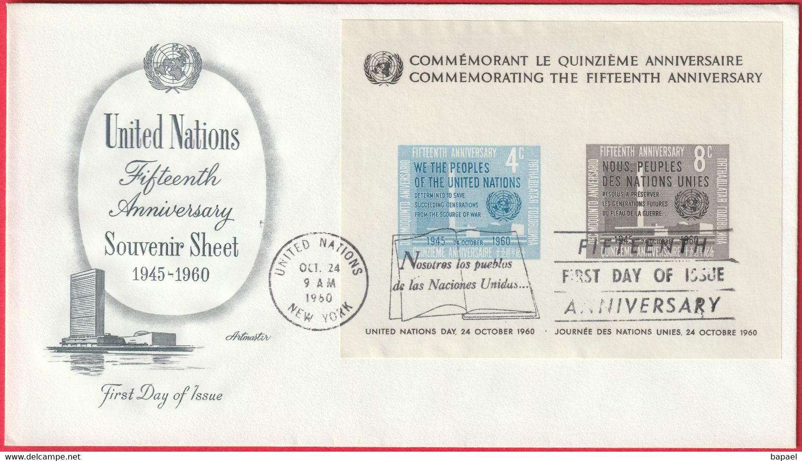 FDC - Enveloppe - Nations Unies - (New-York) (1960) - Fifteenth Anniversary United Nations - Covers & Documents