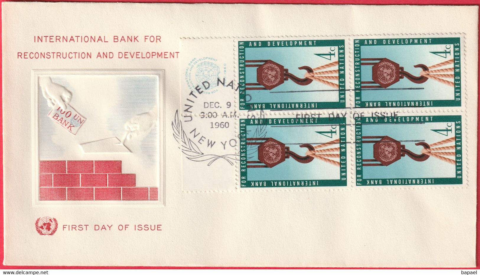 FDC - Enveloppe - Nations Unies - (New-York) (1960) - International Bank For Reconstruction And Development (2) - Covers & Documents