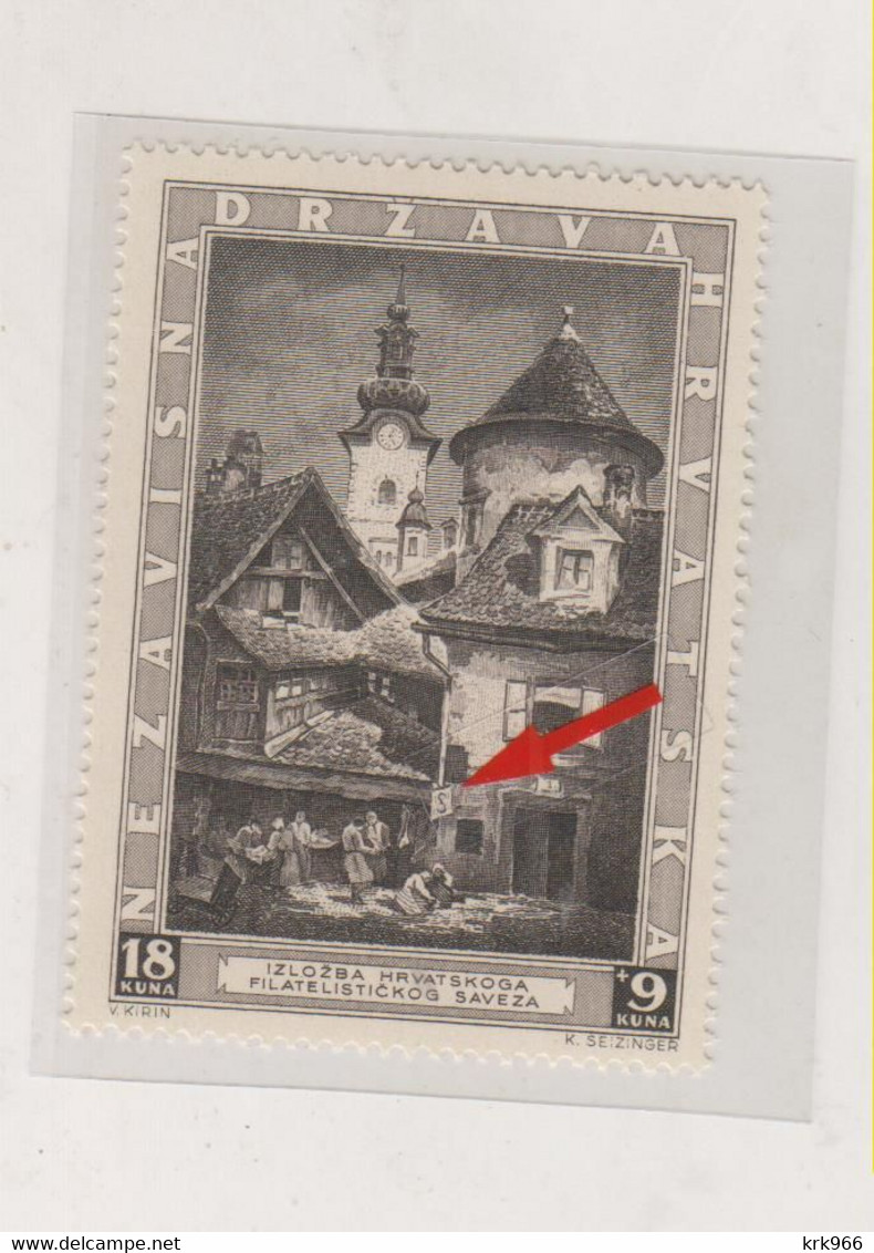 CROATIA, WW II EXPO 1943 DOLAC Stamp From Sheet , Engrawer S Seizinger ,MNH - Croacia