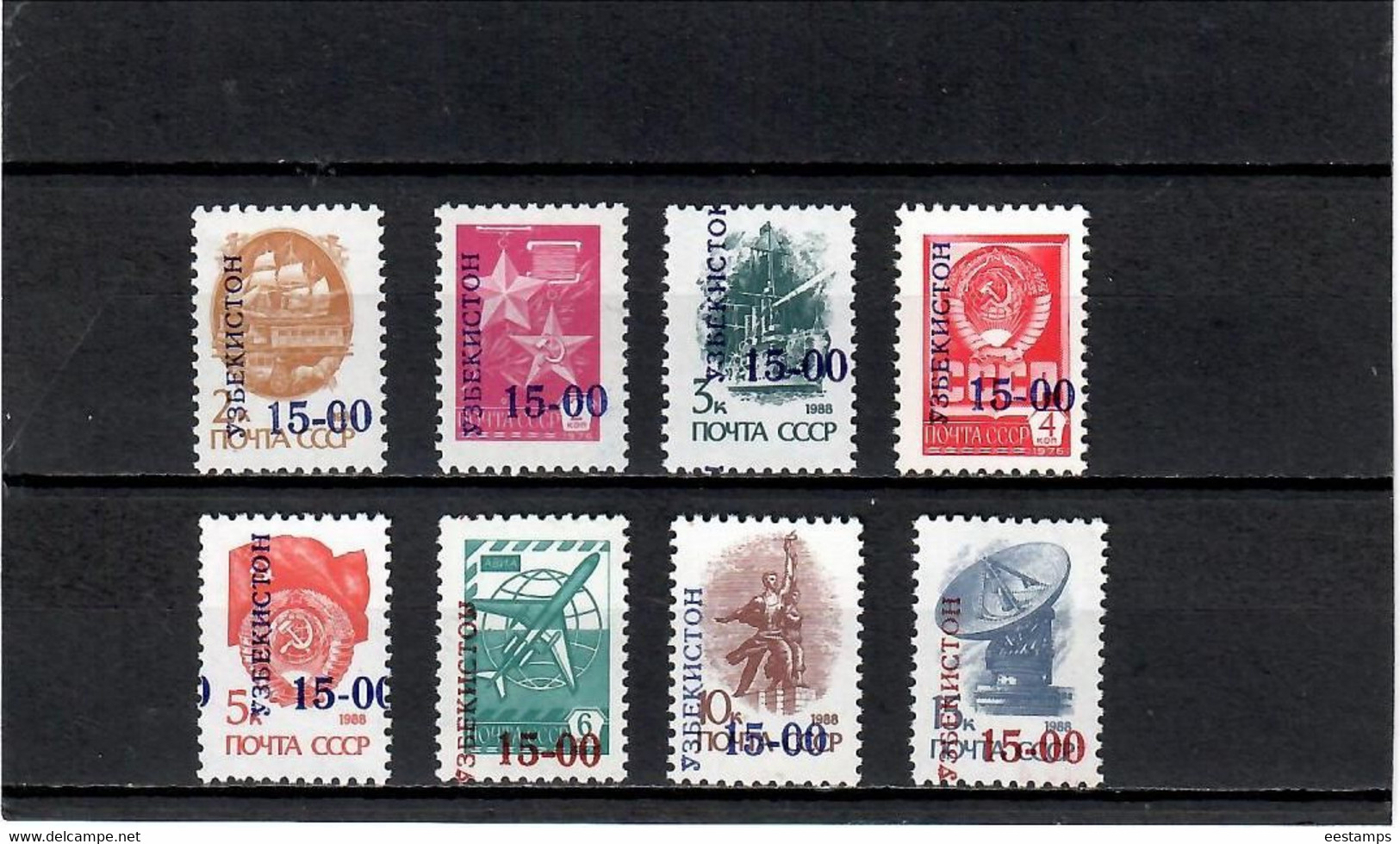 Uzbekistan 1993 . Ovpt 8v: 15.00 On USSR 2,2,3,4,5,6,10,15 K - Uzbekistan