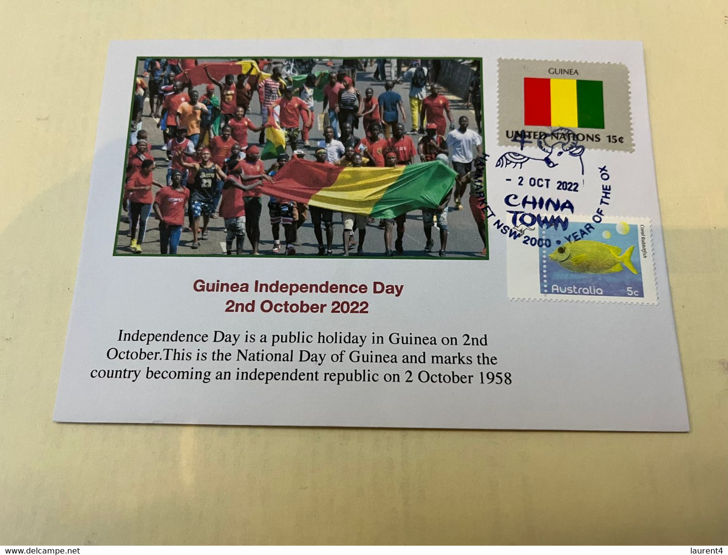 (1 L 36) Guinea Independence Day - National Day - UN Guinea Flag Stamp - 2-10-2022 - Andere & Zonder Classificatie