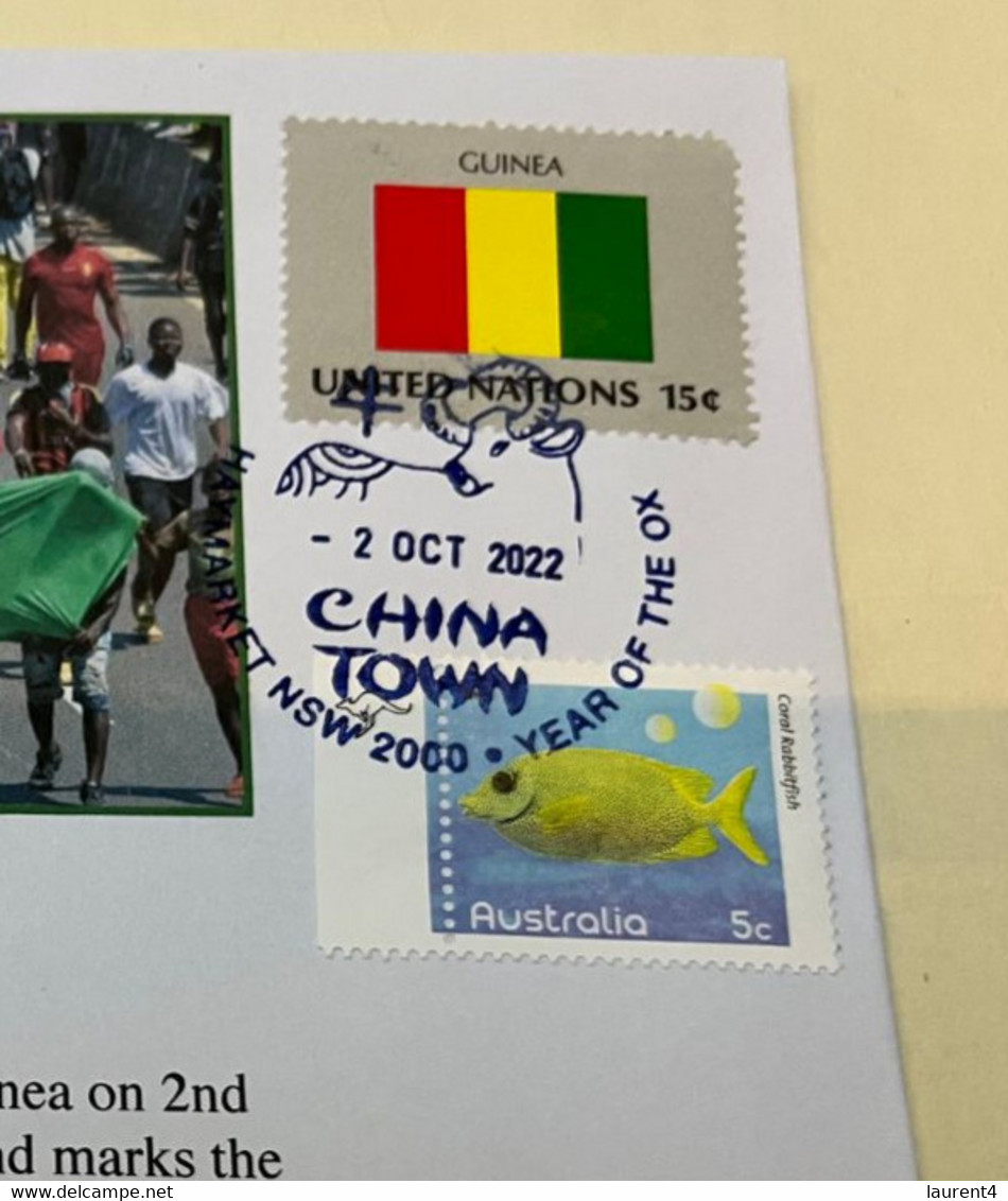 (1 L 36) Guinea Independence Day - National Day - UN Guinea Flag Stamp - 2-10-2022 - Other & Unclassified